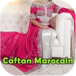 caftans du maroc android application logo